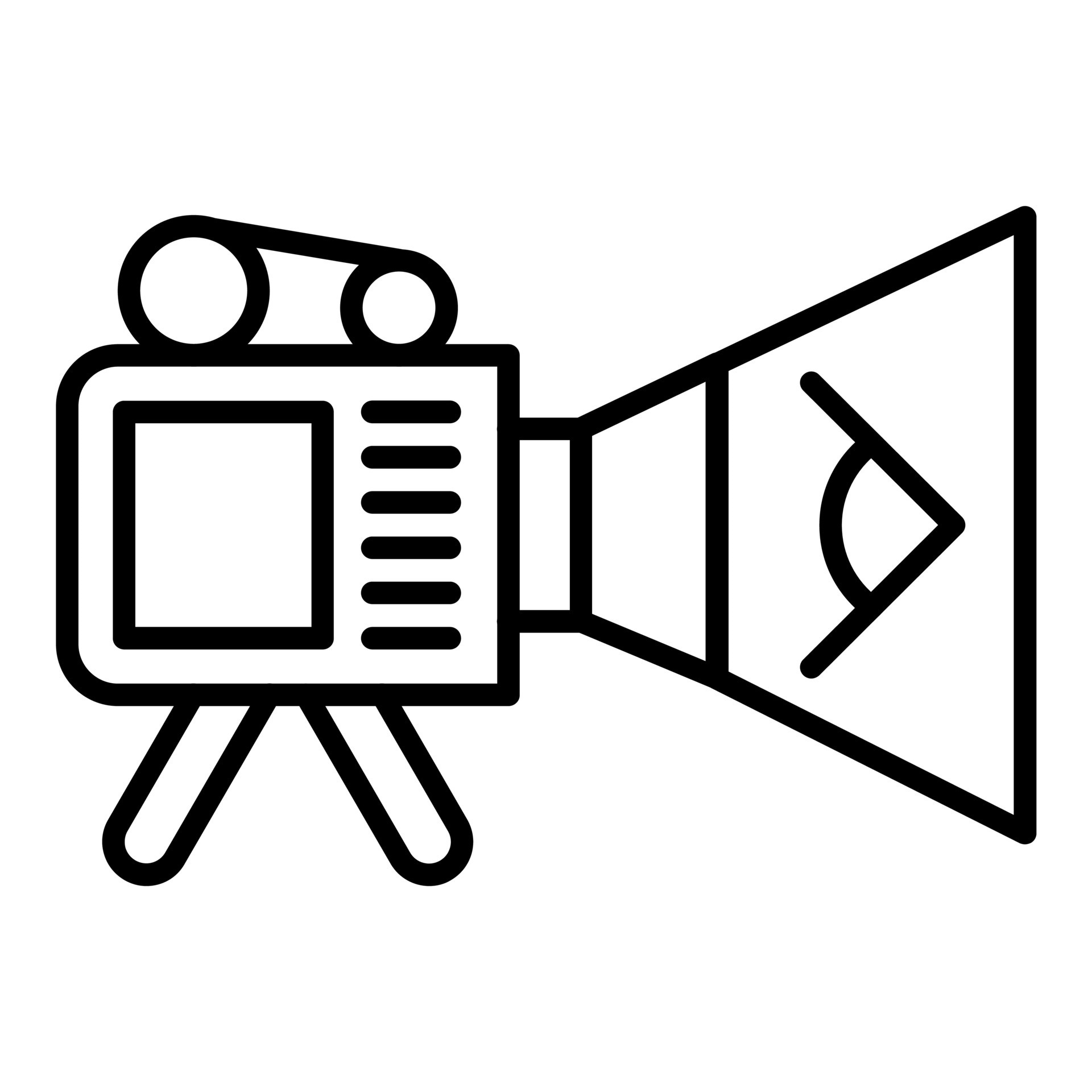 camera.png